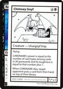 Chimney Goyf (2021 Edition) [Mystery Booster Playtest Cards]