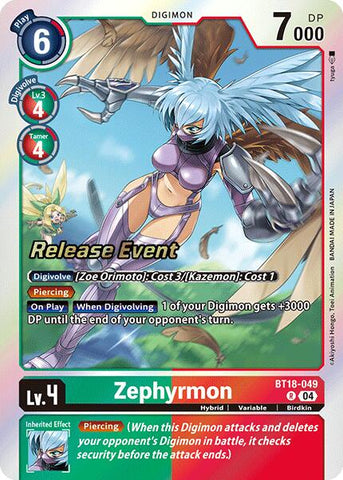 Zephyrmon [BT18-049] [Release Special Booster Ver.2.0 Promos]