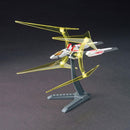 HGBC Universe Booster Plavsky Power Gate