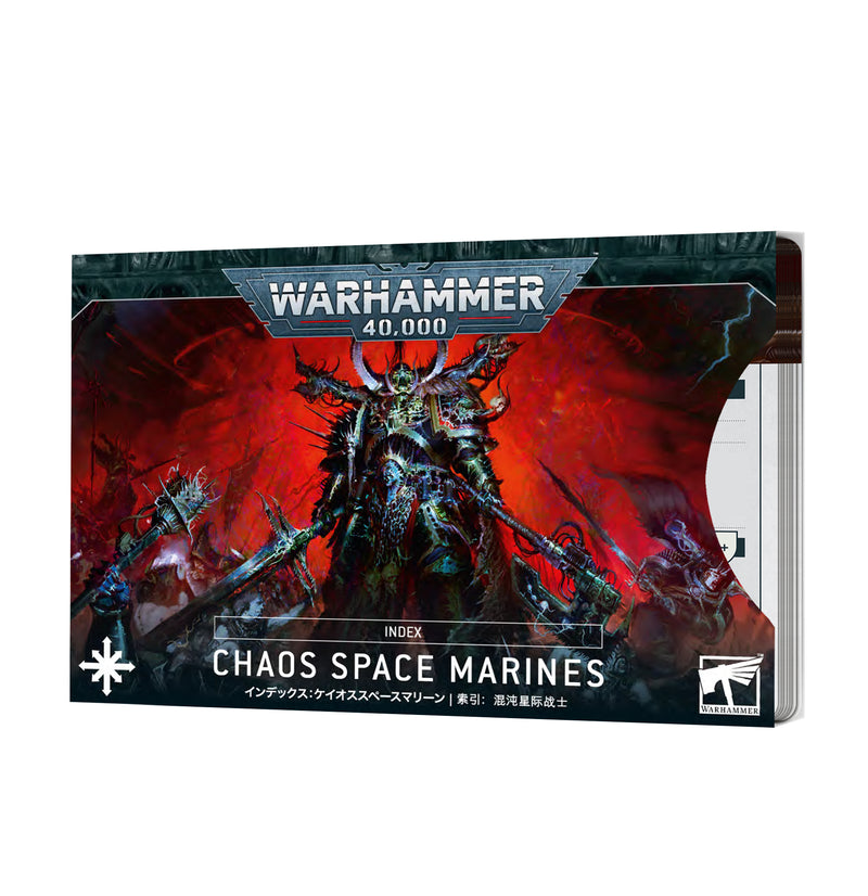 Warhammer 40,000: Chaos Space Marines: (INDEX)