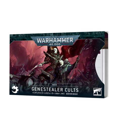 Warhammer 40,000: Genestealer Cults (INDEX)