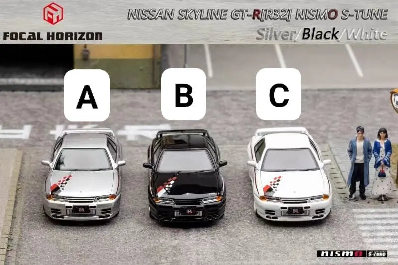 JAN 2024 FH Focal Horizon 64 NISSAN SKYLINE GT-R R32 NISMO S-TUNE BLACK +Engine