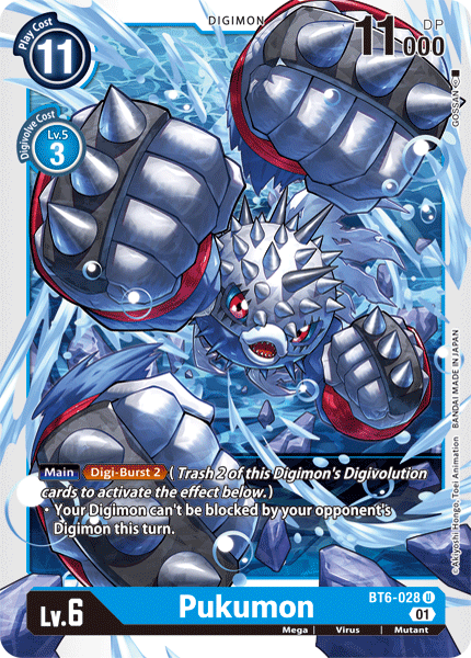 Pukumon [BT6-028] [Double Diamond]